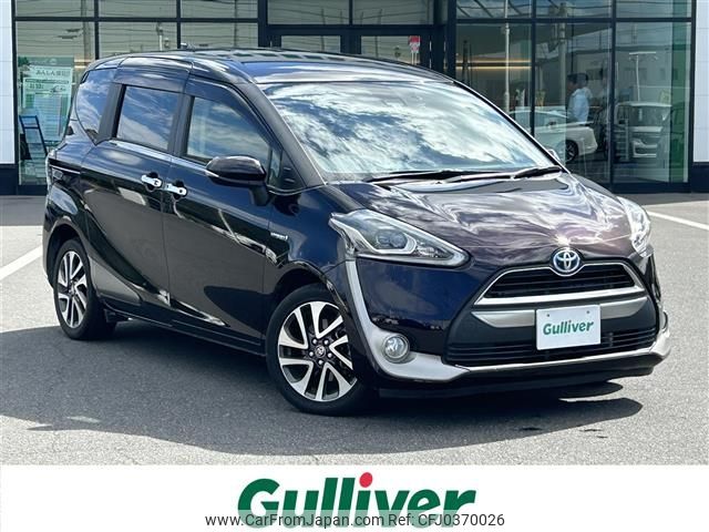 toyota sienta 2017 -TOYOTA--Sienta DAA-NHP170G--NHP170-7105057---TOYOTA--Sienta DAA-NHP170G--NHP170-7105057- image 1