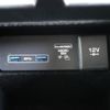 land-rover range-rover-evoque 2020 CFJ1722409 image 45