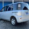 toyota sienta 2014 -TOYOTA--Sienta DBA-NCP81G--NCP81-5205911---TOYOTA--Sienta DBA-NCP81G--NCP81-5205911- image 2