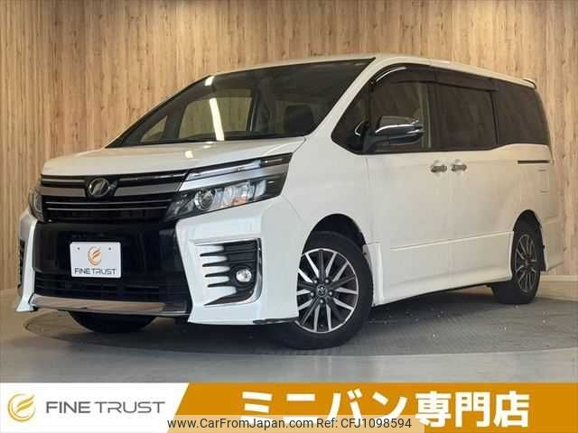 toyota voxy 2017 -TOYOTA--Voxy DBA-ZRR80W--ZRR80-0310868---TOYOTA--Voxy DBA-ZRR80W--ZRR80-0310868- image 1