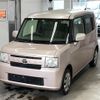 toyota pixis-space 2013 CFJ1528016 image 1