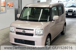 toyota pixis-space 2013 CFJ1528016