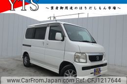 honda vamos 2009 -HONDA--Vamos ABA-HM2--HM2-2705490---HONDA--Vamos ABA-HM2--HM2-2705490-