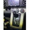 toyota corolla-rumion 2008 -TOYOTA--Corolla Rumion DBA-NZE151N--NZE151-1040724---TOYOTA--Corolla Rumion DBA-NZE151N--NZE151-1040724- image 10