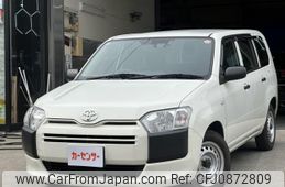 toyota probox 2016 quick_quick_DBE-NSP160V_NSP160-0031745