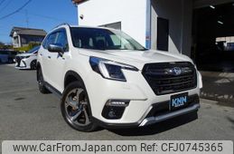 subaru forester 2021 quick_quick_SKE_SKE-073896