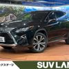 lexus rx 2018 CFJ1863383 image 1