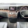 nissan elgrand 2010 -NISSAN--Elgrand CBA-MNE51--MNE51-200366---NISSAN--Elgrand CBA-MNE51--MNE51-200366- image 17