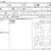 daihatsu thor 2023 CFJ1499860 image 3