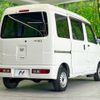 daihatsu hijet-van 2015 -DAIHATSU--Hijet Van EBD-S321V--S321V-0264047---DAIHATSU--Hijet Van EBD-S321V--S321V-0264047- image 17