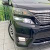 toyota vellfire 2011 -TOYOTA--Vellfire DBA-ANH20W--ANH20-8188186---TOYOTA--Vellfire DBA-ANH20W--ANH20-8188186- image 14