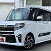 daihatsu tanto 2022 -DAIHATSU--Tanto 5BA-LA650S--LA650S-0223360---DAIHATSU--Tanto 5BA-LA650S--LA650S-0223360- image 1