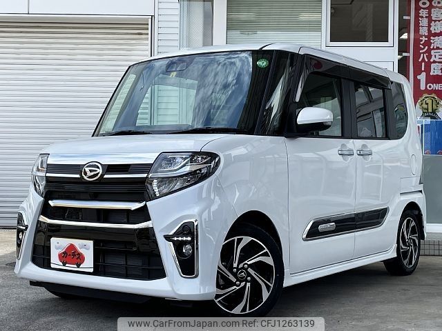 daihatsu tanto 2022 -DAIHATSU--Tanto 5BA-LA650S--LA650S-0223360---DAIHATSU--Tanto 5BA-LA650S--LA650S-0223360- image 1