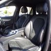 mercedes-benz glc-class 2016 -MERCEDES-BENZ 【倉敷 333】--Benz GLC DBA-253946C--WDC2539462F045453---MERCEDES-BENZ 【倉敷 333】--Benz GLC DBA-253946C--WDC2539462F045453- image 16