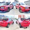 nissan skyline-coupe 1993 CFJ1764097 image 8