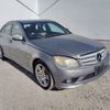 mercedes-benz c-class 2007 -MERCEDES-BENZ--Benz C Class DBA-204041--WDD2040412A056653---MERCEDES-BENZ--Benz C Class DBA-204041--WDD2040412A056653- image 21