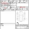 jaguar xe 2016 CFJ1594669 image 21