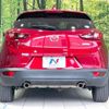 mazda cx-3 2017 CFJ1782231 image 15