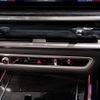 bmw x7 2024 -BMW--BMW X7 3CA-22EN30--WBA22EN0509W21***---BMW--BMW X7 3CA-22EN30--WBA22EN0509W21***- image 20