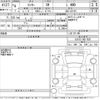 daihatsu rocky 2022 -DAIHATSU--Rocky A210S-0017631---DAIHATSU--Rocky A210S-0017631- image 3