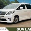 toyota alphard 2014 -TOYOTA--Alphard DAA-ATH20W--ATH20-8040234---TOYOTA--Alphard DAA-ATH20W--ATH20-8040234- image 1