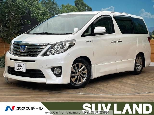 toyota alphard 2014 -TOYOTA--Alphard DAA-ATH20W--ATH20-8040234---TOYOTA--Alphard DAA-ATH20W--ATH20-8040234- image 1