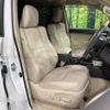 toyota land-cruiser-prado 2022 quick_quick_TRJ150W_TRJ150-0150610 image 9