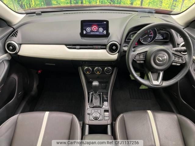 mazda cx-3 2019 -MAZDA--CX-3 6BA-DKEFW--DKEFW-207318---MAZDA--CX-3 6BA-DKEFW--DKEFW-207318- image 2
