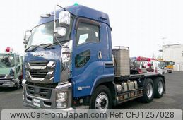 isuzu giga 2017 -ISUZU--Giga QDG-EXZ52BJ--EXZ52BJ-7000318---ISUZU--Giga QDG-EXZ52BJ--EXZ52BJ-7000318-