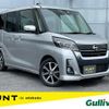 nissan dayz-roox 2020 -NISSAN--DAYZ Roox DBA-B21A--B21A-0622109---NISSAN--DAYZ Roox DBA-B21A--B21A-0622109- image 1