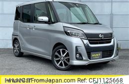 nissan dayz-roox 2020 -NISSAN--DAYZ Roox DBA-B21A--B21A-0622109---NISSAN--DAYZ Roox DBA-B21A--B21A-0622109-