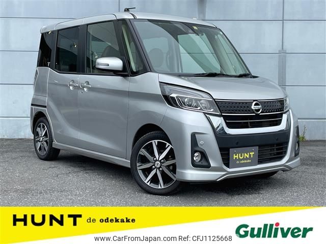 nissan dayz-roox 2020 -NISSAN--DAYZ Roox DBA-B21A--B21A-0622109---NISSAN--DAYZ Roox DBA-B21A--B21A-0622109- image 1