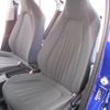 toyota yaris-cross 2022 -TOYOTA--Yaris Cross MXPB10--3026659---TOYOTA--Yaris Cross MXPB10--3026659- image 15