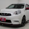 nissan march 2015 -NISSAN 【広島 503ｾ1872】--March K13--723413---NISSAN 【広島 503ｾ1872】--March K13--723413- image 23