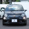 abarth 595 2022 CFJ1606872 image 5
