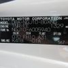 toyota iq 2011 -TOYOTA 【名変中 】--iQ NGJ10--6005940---TOYOTA 【名変中 】--iQ NGJ10--6005940- image 8