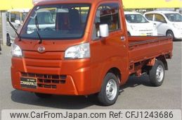daihatsu hijet-truck 2015 -DAIHATSU 【佐賀 480ｻ 238】--Hijet Truck EBD-S500P--S500P-0018518---DAIHATSU 【佐賀 480ｻ 238】--Hijet Truck EBD-S500P--S500P-0018518-