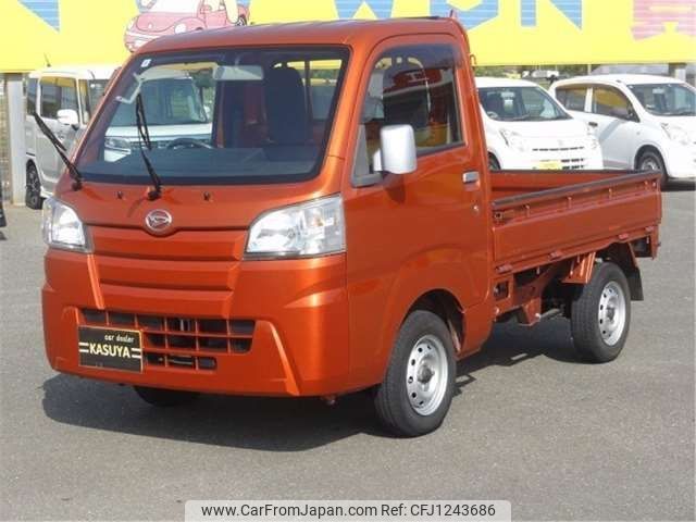daihatsu hijet-truck 2015 -DAIHATSU 【佐賀 480ｻ 238】--Hijet Truck EBD-S500P--S500P-0018518---DAIHATSU 【佐賀 480ｻ 238】--Hijet Truck EBD-S500P--S500P-0018518- image 1