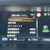 nissan serena 2019 -NISSAN--Serena DAA-HFC27--HFC27-029616---NISSAN--Serena DAA-HFC27--HFC27-029616- image 4