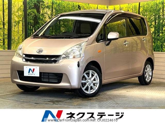 daihatsu move 2011 -DAIHATSU--Move DBA-LA100S--LA100S-0032649---DAIHATSU--Move DBA-LA100S--LA100S-0032649- image 1