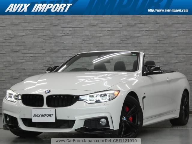 bmw 4-series 2015 quick_quick_3R30_WBA3T32060J869003 image 1