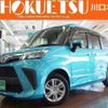 toyota roomy 2022 quick_quick_5BA-M900A_M900A-0703254 image 12