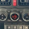 suzuki jimny 2025 -SUZUKI--ｼﾞﾑﾆｰﾉﾏﾄﾞ 3BA-JC74W--MA3JJC74W00231226---SUZUKI--ｼﾞﾑﾆｰﾉﾏﾄﾞ 3BA-JC74W--MA3JJC74W00231226- image 4