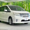 nissan serena 2011 -NISSAN--Serena DBA-FC26--FC26-022414---NISSAN--Serena DBA-FC26--FC26-022414- image 18