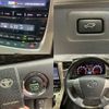 toyota alphard 2013 quick_quick_DBA-ANH20W_ANH20-8280904 image 7