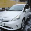 toyota prius-α 2013 -TOYOTA 【飛騨 300ﾁ6271】--Prius α ZVW41W-3256421---TOYOTA 【飛騨 300ﾁ6271】--Prius α ZVW41W-3256421- image 11