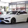 mercedes-benz a-class 2023 GOO_JP_700080027030241123003 image 1