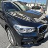 bmw x3 2020 -BMW--BMW X3 3LA-TS20--WBATS120X09D37099---BMW--BMW X3 3LA-TS20--WBATS120X09D37099- image 1