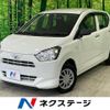 daihatsu mira-e-s 2020 -DAIHATSU--Mira e:s 5BA-LA350S--LA350S-0212307---DAIHATSU--Mira e:s 5BA-LA350S--LA350S-0212307- image 1