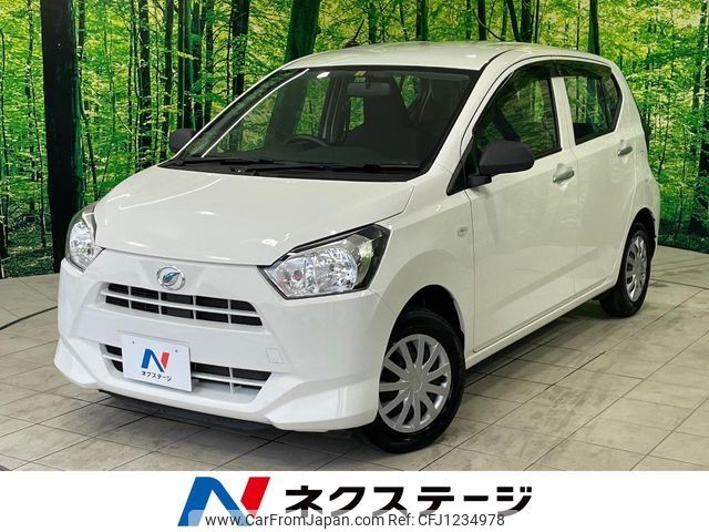 daihatsu mira-e-s 2020 -DAIHATSU--Mira e:s 5BA-LA350S--LA350S-0212307---DAIHATSU--Mira e:s 5BA-LA350S--LA350S-0212307- image 1